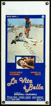 4w873 LIFE IS BEAUTIFUL Italian locandina '80 La vita e bella, Giancarlo Giannini & Ornella Muti!
