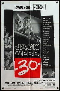 4x013 -30- 1sh '59 Dragnet's Jack Webb is the editor of a major metropolitan newspaper!