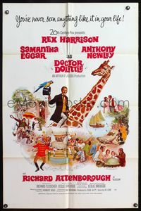 4x193 DOCTOR DOLITTLE int'l 1sh '67 art of Rex Harrison & animals by Joseph Smith, Fleischer