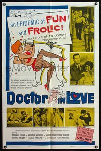 4x194 DOCTOR IN LOVE 1sh '61 a sexy epidemic of fun & frolic 11 out of 10 doctors recommend!