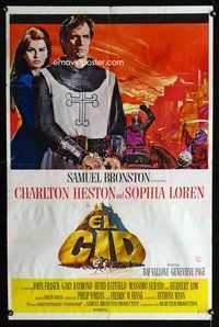 4x233 EL CID style B 1sh '61 art of Charlton Heston in armor with sexy Sophia Loren!