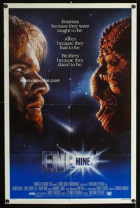 4x241 ENEMY MINE teaser 1sh '85 Dennis Quaid, alien Louis Gossett Jr., Wolfgang Petersen sci-fi!