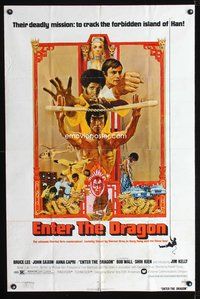 4x242 ENTER THE DRAGON 1sh '73 Bruce Lee kung fu classic, the movie that made him a legend!