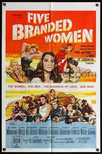 4x286 FIVE BRANDED WOMEN 1sh '60 Silvana Mangano, Vera Miles, Barbara Bel Geddes, Jeanne Moreau!
