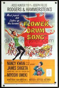 4x295 FLOWER DRUM SONG 1sh '62 great artwork of Nancy Kwan dancing, Rodgers & Hammerstein!