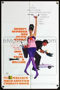 4x454 HOW TO STEAL A MILLION 1sh '66 art of sexy Audrey Hepburn & Peter O'Toole by McGinnis!