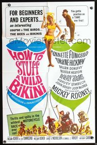 4x455 HOW TO STUFF A WILD BIKINI 1sh '65 Annette Funicello, Buster Keaton, motorcycle & bikini art!