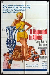 4x496 IT HAPPENED IN ATHENS 1sh '62 super sexy Jayne Mansfield rivals Helen of Troy!