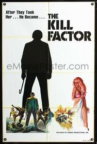 4x521 KILL FACTOR 1sh '78 Jim Kelly, great Black Samurai silhouette w/crowbar art!