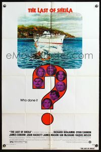 4x547 LAST OF SHEILA 1sh '73 artwork of dead body floating away from ship by Robert Tanenbaum!