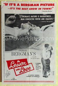 4x555 LESSON IN LOVE 1sh '60 Ingmar Bergman's comedy for grown-ups, images of romantic couple!