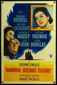 4x668 MOURNING BECOMES ELECTRA style B 1sh '48 Rosalind Russell & her mother love the same man!