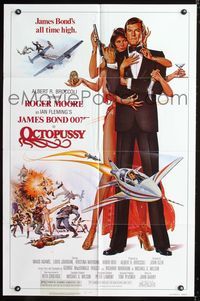 4x716 OCTOPUSSY 1sh '83 art of sexy Maud Adams & Roger Moore as James Bond by Daniel Gouzee!