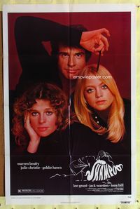 4x820 SHAMPOO 1sh '75 best close up of Warren Beatty, Julie Christie & Goldie Hawn!