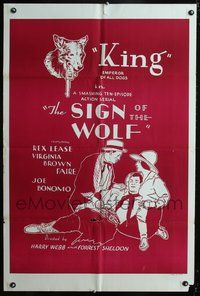 4x831 SIGN OF THE WOLF 1sh R40s serial from Jack London's story, cool art of wolf w/gun in mouth!