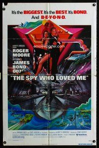 4x853 SPY WHO LOVED ME 1sh '77 cool artwork of Roger Moore as James Bond by Bob Peak!