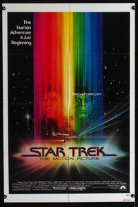 4x860 STAR TREK 1sh '79 William Shatner, Leonard Nimoy, great Bob Peak art!