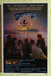 4x888 SUPERMAN II 1sh '81 Christopher Reeve, Terence Stamp, great artwork over New York City!