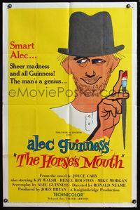 4y365 HORSE'S MOUTH 1sh '59 great artwork of Alec Guinness, the man's a genius!