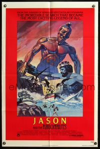 4y435 JASON & THE ARGONAUTS 1sh R78 great special effects by Ray Harryhausen, cool Gary Meyer art!