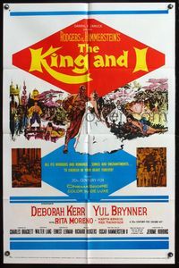 4y458 KING & I 1sh R61 art of Deborah Kerr & Yul Brynner in Rogers & Hammerstein's musical!