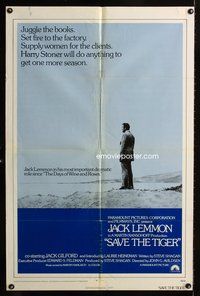 4y756 SAVE THE TIGER 1sh '73 Oscar Winner Jack Lemmon will do anything to get one more season!