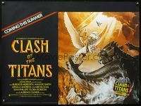 4z082 CLASH OF THE TITANS advance British quad '81 Harryhausen, great fantasy art by Daniel Gouzee!