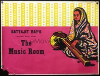 4z273 MUSIC ROOM British quad '58 Satyajit Ray's Jalsaghar, brilliant Indian social drama!