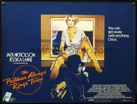 4z321 POSTMAN ALWAYS RINGS TWICE British quad '81 different art of Jack Nicholson & Jessica Lange!
