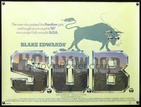 4z360 S.O.B. British quad '81 directed by Blake Edwards, cool different art of smoking bull!