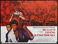 4z483 YEAR OF LIVING DANGEROUSLY British quad '83 Peter Weir, Mel Gibson, different image!