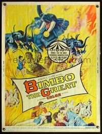 5a411 BIMBO THE GREAT 30x40 '61 Rivalen der Manege, German circus, action-packed big top artwork!