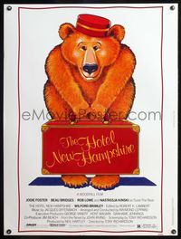 5a534 HOTEL NEW HAMPSHIRE 30x40 '84 Tony Richardson, cute Seltzer art of bellhop bear!