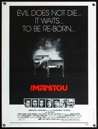 5a587 MANITOU 30x40 '78 Tony Curtis, Susan Strasberg, evil does not die, it waits to be re-born!