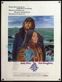 5a671 SAILOR WHO FELL FROM GRACE WITH THE SEA style A 30x40 '76 art of Kristofferson & Sarah Miles!