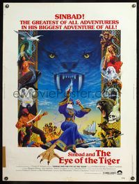 5a684 SINBAD & THE EYE OF THE TIGER 30x40 '77 Ray Harryhausen, cool Lettick fantasy art!