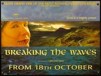 5a051 BREAKING THE WAVES advance British quad '96 Emily Watson, directed by Lars von Trier!