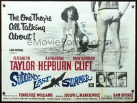 5a327 SUDDENLY LAST SUMMER British quad '60 close up of super sexy Elizabeth Taylor in swimsuit!