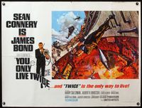 5a374 YOU ONLY LIVE TWICE British quad '67 great different art of Sean Connery as James Bond!