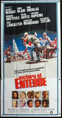 5b348 VICTORY AT ENTEBBE 3sh '76 they considered every possibility and then did the impossible!