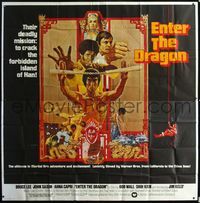 5b014 ENTER THE DRAGON 6sh '73 Bruce Lee kung fu classic, the movie that made him a legend!