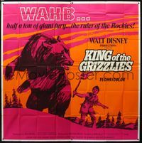 5b040 KING OF THE GRIZZLIES 6sh '70 Walt Disney, half a ton of giant fury, ruler of the Rockies!