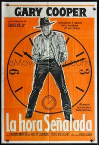 5b465 HIGH NOON Argentinean R60s art of Gary Cooper with guns by clock, directed by Fred Zinnemann!