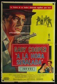 5b464 HIGH NOON Argentinean '52 Gary Cooper, Grace Kelly, Lloyd Bridges, Fred Zinnemann directed!