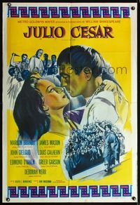 5b487 JULIUS CAESAR Argentinean R62 art of Marlon Brando, James Mason & Greer Garson, Shakespeare