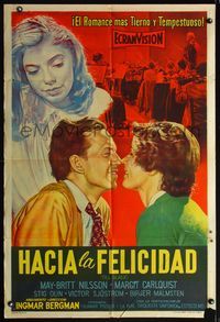 5b579 TO JOY Argentinean '50 Ingmar Bergman's Till gladje, art of couple in love!