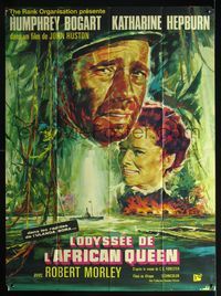 5c005 AFRICAN QUEEN French 1p R60s different artwork of Humphrey Bogart & Katharine Hepburn!