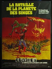 5c027 BATTLE FOR THE PLANET OF THE APES French 1p '73 cool sci-fi art of war between apes & humans!