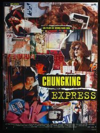 5c046 CHUNGKING EXPRESS French 1p '95 Brigitte Lin, Hong Kong, cool different image!