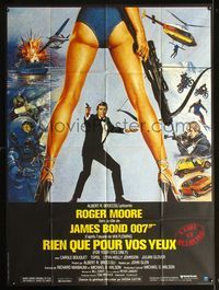 5c095 FOR YOUR EYES ONLY French 1p '81 no one comes close to Roger Moore as James Bond 007!